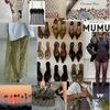 shopmyarchivess